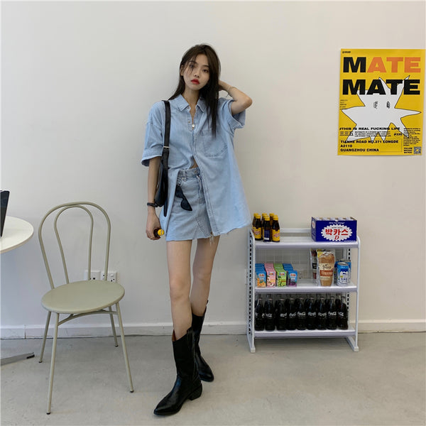 【Final Sale】Casual Chic Denim Shirts