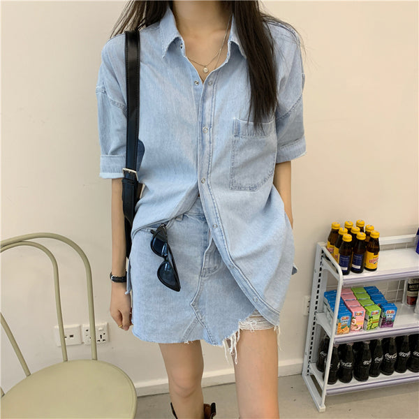 【Final Sale】Casual Chic Denim Shirts