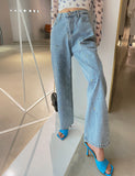 【Final Sale】Sexy Flare Distressed Jeans